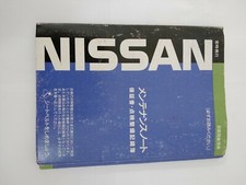 Jdm service booklet for sale  HOLSWORTHY