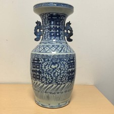 Asiatika: China gebraucht kaufen  Krefeld