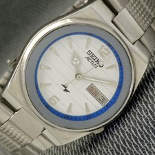 Genuine vintage seiko for sale  Lake Zurich