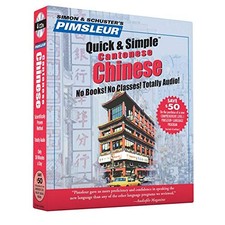 Pimsleur chinese quick for sale Pimsleur chinese quick for sale  UK