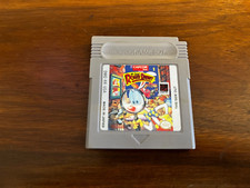Nintendo gameboy framed for sale  CORBRIDGE