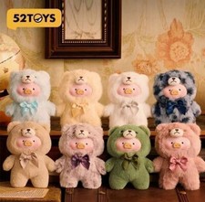 52toys lulu pig usato  Spedire a Italy