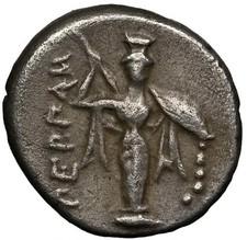 Mysia pergamum 3rd for sale  Lawton