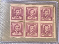 Block edgar allan for sale  Torrance