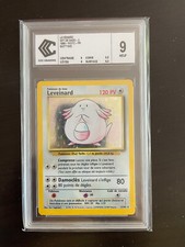 Carte pokemon gradée d'occasion  Palaiseau