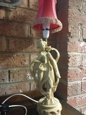 Original 1950s geisha for sale  STOURPORT-ON-SEVERN