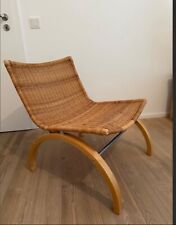 Björket sessel relaxstuhl gebraucht kaufen  Düsseldorf