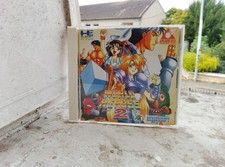 Engine arcade rom d'occasion  Poitiers