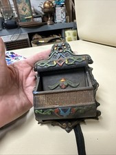 Vintage match box for sale  Malakoff