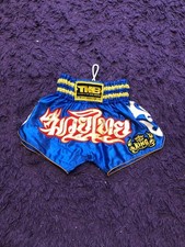 Shorts Muay Vintage Tailandês Boxe Adulto S Bordado Touros Confrontando MMA Esportes comprar usado Shorts Muay Vintage Tailandês Boxe Adulto S Bordado Touros Confrontando MMA Esportes comprar usado  Enviando para Brazil