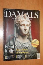 Damals 2013 2013 gebraucht kaufen  Modautal
