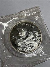 Cina yuan 1999 usato  Savignano sul Rubicone