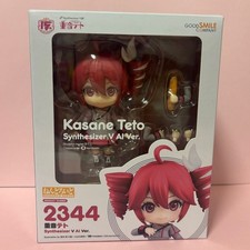 Usado, Boneco de ação Nendoroid Kasane Teto Synthesizer V AI Ver Good Smile Company JPN comprar usado  Enviando para Brazil