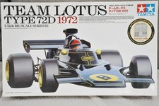 Tamiya lotus type for sale  REDCAR