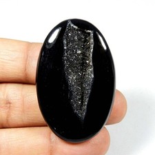 Cabochon naturel forme d'occasion  Expédié en France