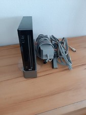 Nintendo wii schwarz gebraucht kaufen  Steinach