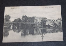 Kowel galizien turja gebraucht kaufen Kowel galizien turja gebraucht kaufen  Mallersdorf-Pfaffenberg