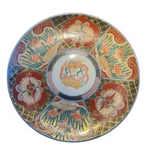 Japanese imari gilded for sale  GRIMSBY