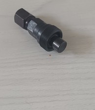 Vintage campagnolo crank for sale  WIRRAL