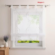 cortinas persianas comprar usado cortinas persianas comprar usado  Enviando para Brazil