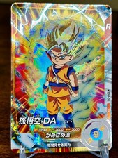 Cartões Bandai Dragon Ball Super Divers SDVP-016 Son Goku:DA, usado comprar usado  Enviando para Brazil
