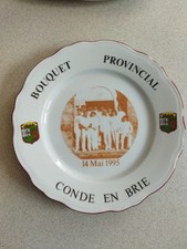 Assiette tir arc d'occasion  France