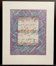 Marcus uzilevsky limited for sale  Cincinnati
