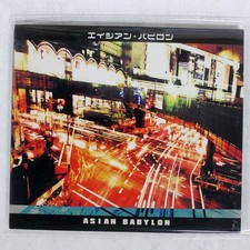Various artists asian usato  Spedire a Italy