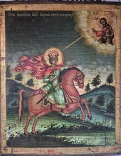 Antica icona russa usato  Padru