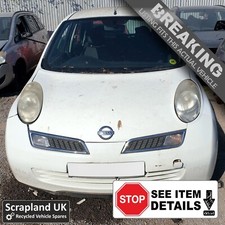 Nissan micra k12 for sale  CARDIFF