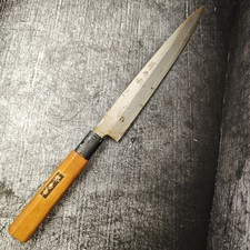 Yanagiba japanisches sushi gebraucht kaufen  Ludwigshafen am Rhein