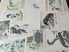 Chinesische kunstdrucke anfang gebraucht kaufen  Magdeburg
