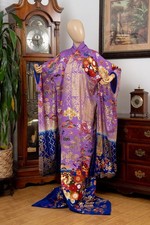 Dear vanilla japanese for sale  Chino Hills
