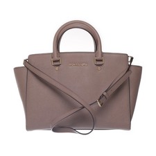 Michael Kors, torebka, Selma, damska, beżowa, 32, 12, 24 cm #v9Y na sprzedaż  PL