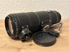 Bokehmonster tair 300mm gebraucht kaufen  Norderstedt