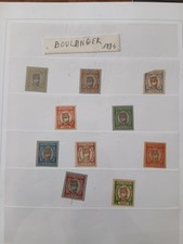 Fin catalogue vignettes d'occasion  Aix-les-Bains