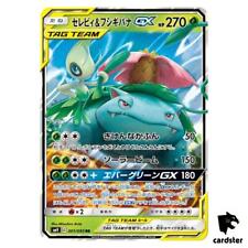 Celebi Venusaur GX RR 001/095 Tag Volt SM9 Pokemon Card Japão comprar usado  Enviando para Brazil