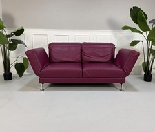 Brühl moule designer gebraucht kaufen  Hamburg