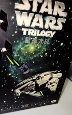 Usado, Star Wars Trilogy Korean Subtitles 6 DVDs 2004 Rare HOLO #1451 comprar usado  Enviando para Brazil