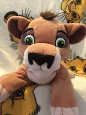 Kovu applause large for sale  TROWBRIDGE