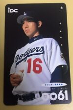 1995 hideo nomo usato  Spedire a Italy
