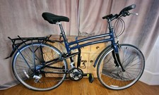 Montague navigator adult for sale  LONDON