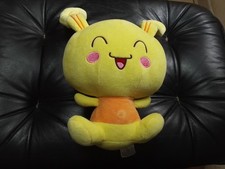 Doudou peluche lapin d'occasion  Moissy-Cramayel