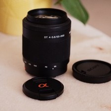Sony 200mm 5.6 for sale  San Jose