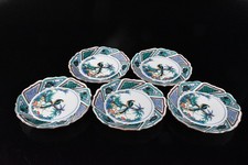 Usado, K1360: Prato/prato japonês Kutani-ware porcelana colorida 5 peças, automático comprar usado Usado, K1360: Prato/prato japonês Kutani-ware porcelana colorida 5 peças, automático comprar usado  Enviando para Brazil