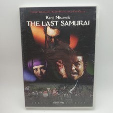 Kenji Misumi's The Last Samurai (DVD, 1974) TESTED & WORKING comprar usado Kenji Misumi's The Last Samurai (DVD, 1974) TESTED & WORKING comprar usado  Enviando para Brazil