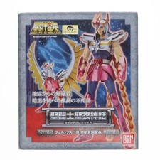 Bandai saint cloth d'occasion  Expédié en Belgium