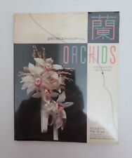 Handarbeit japan rchidee gebraucht kaufen  Balingen
