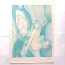 Nus colombe valadie d'occasion  Chancelade