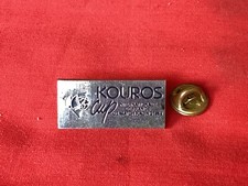 Pins kouros cup d'occasion  La Crau
